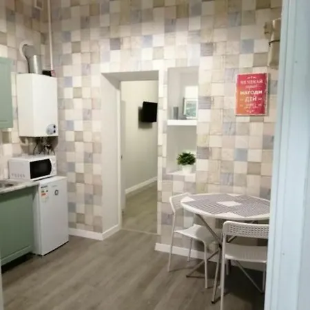 Apartmen28Juni Chernivtsi Exterior photo